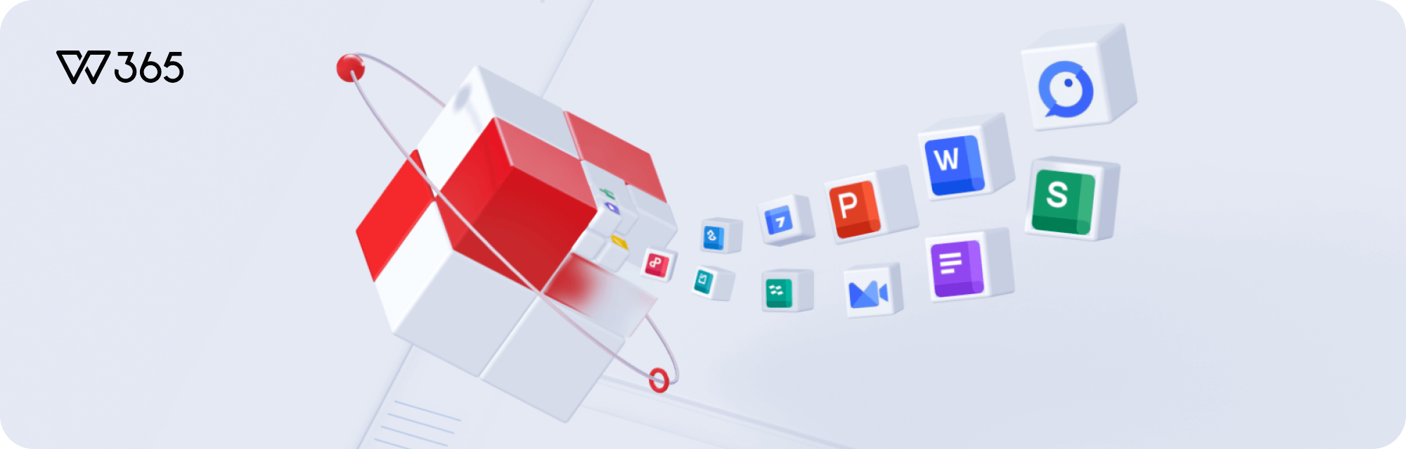 WPS Office下载 电脑版安装界面 WPS免费下载